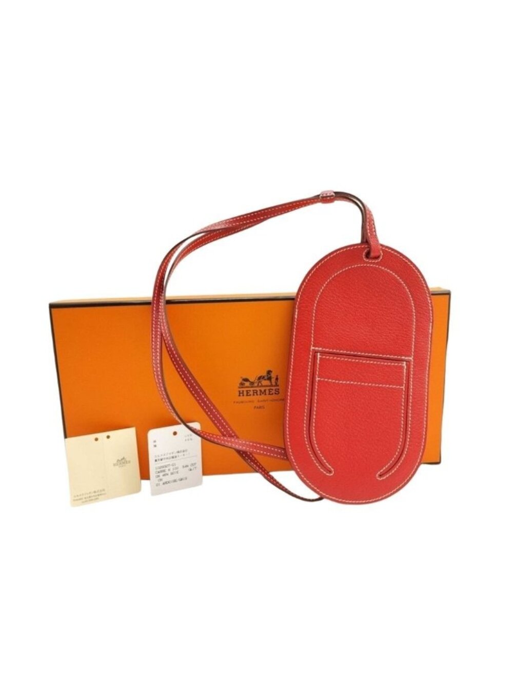 Hermes Shoulder Bag in the Loop to Go PM Rouge Tomato Chevre